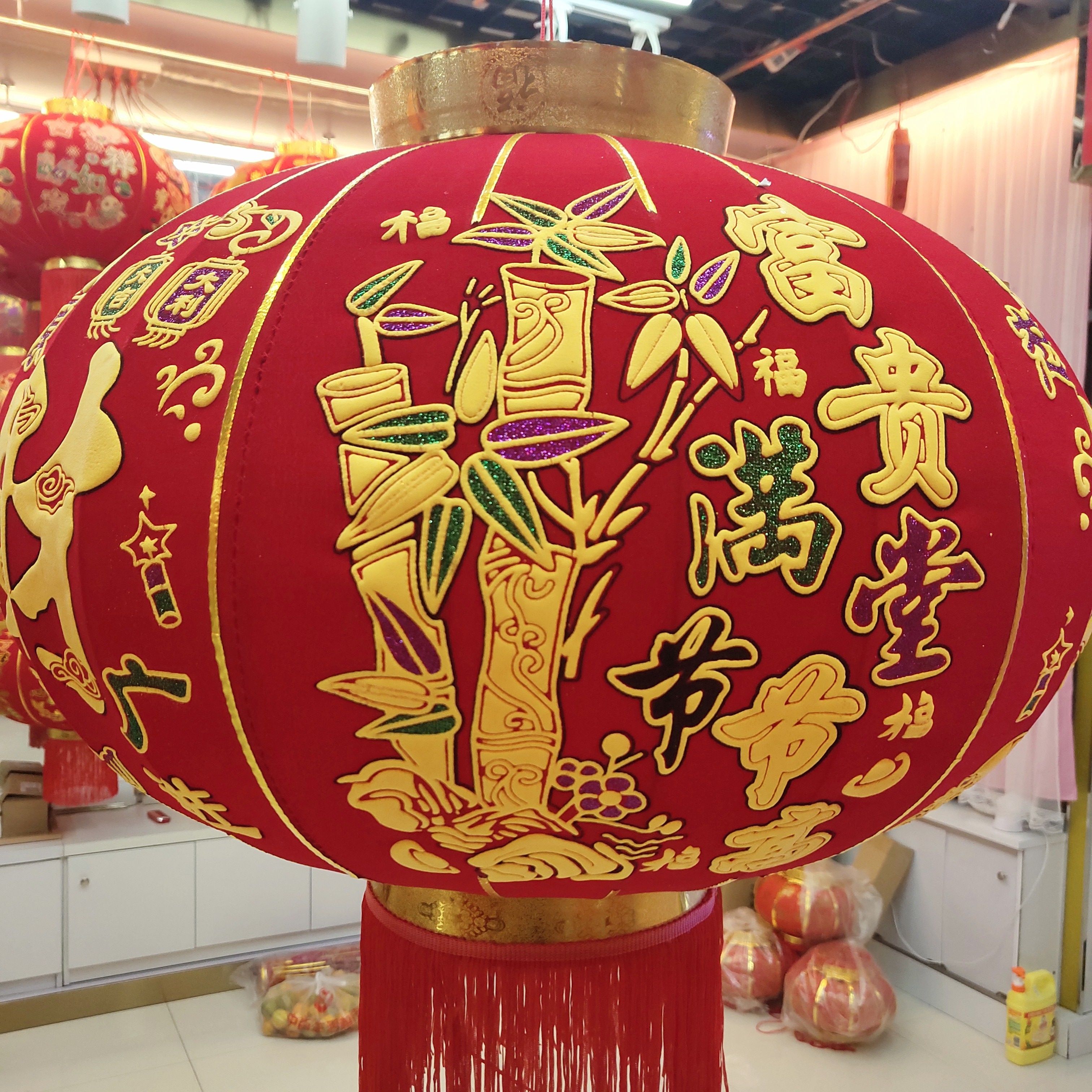 Yiwu quality products Factory Direct sales flocked steel wire, blooming prosperity, festive joy lanterns 7
