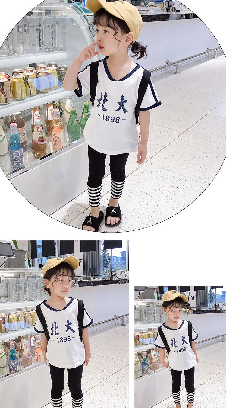 Single/set pure cotton children's short-sleeved suit, baby summer kindergarten dress, girls' outstanding student brother and sister dress, school style 6 detail image 4