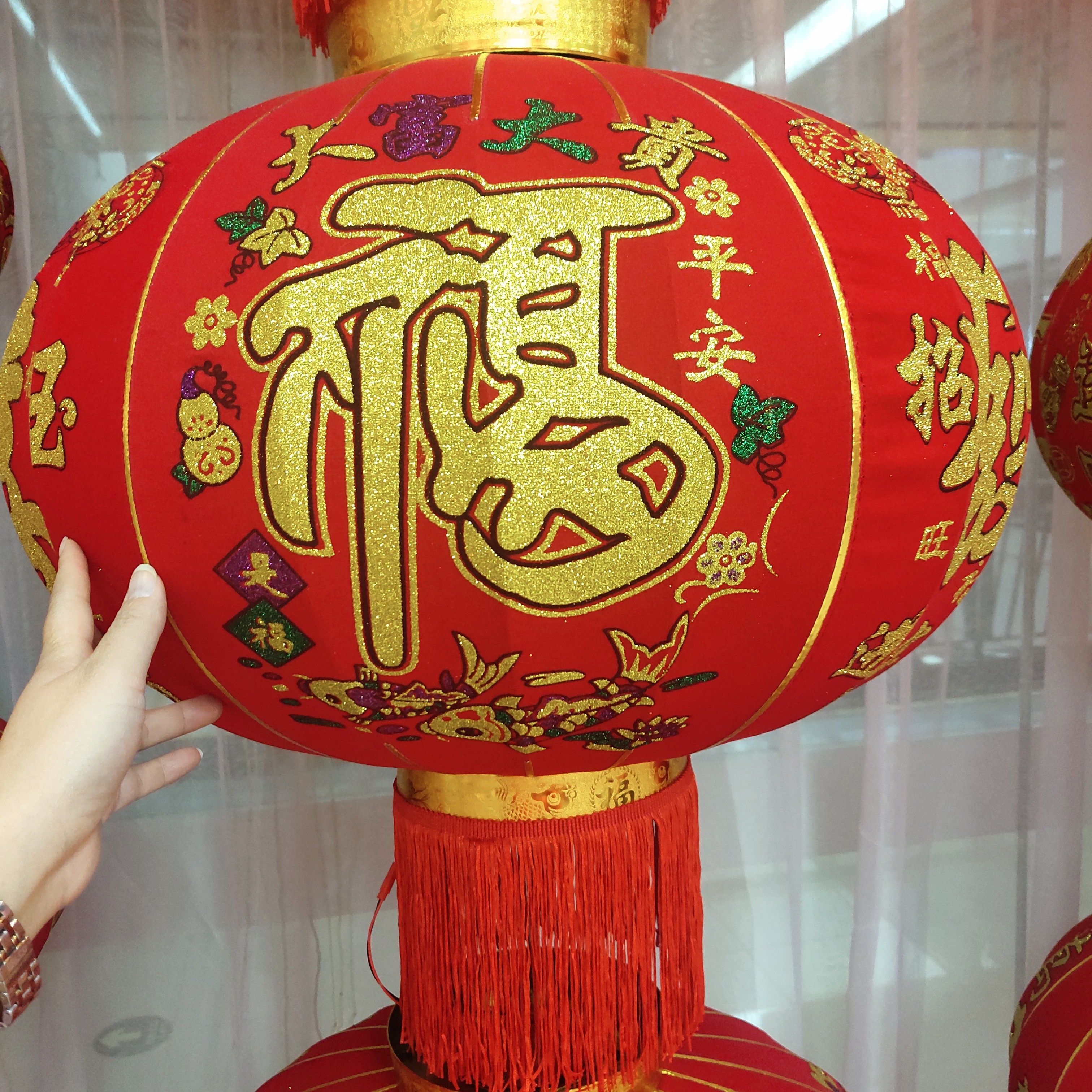 Yiwu quality products Factory Direct sales flocked steel wire, blooming prosperity, festive joy lanterns 9