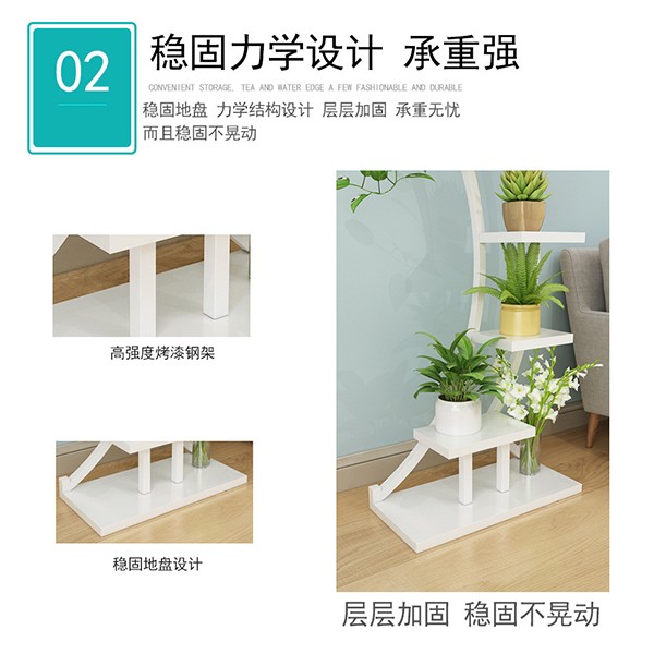 欧韩花架子多层室内特价阳台置物架铁艺客厅省空间花盆落地式绿萝      A619      月亮详情图4