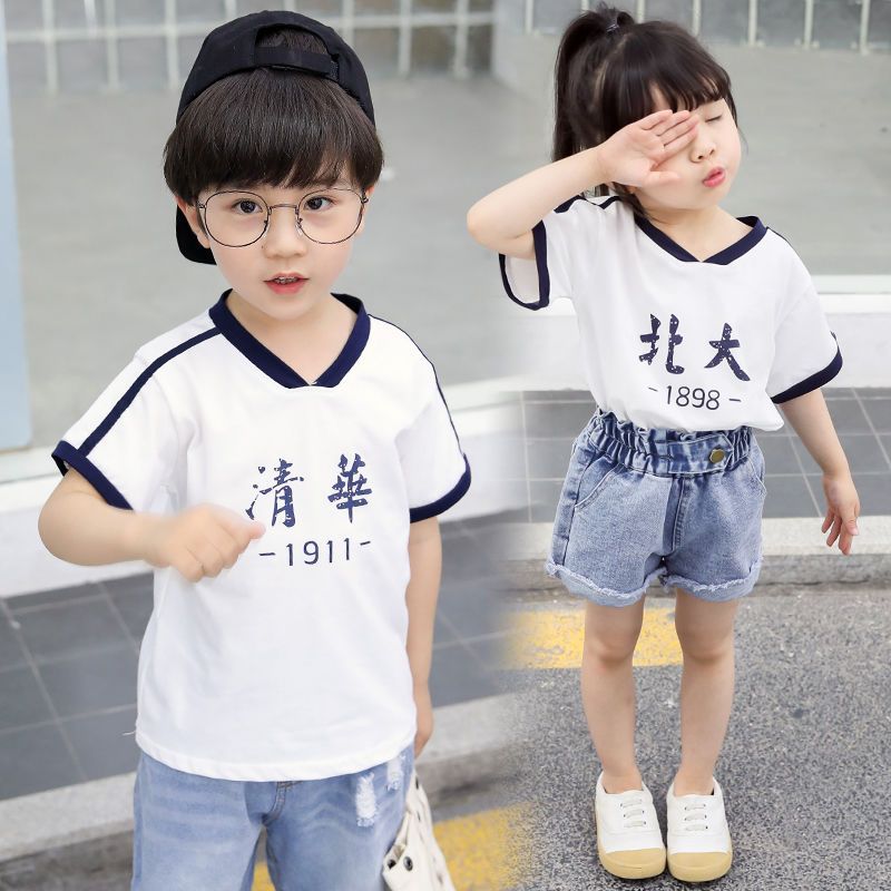 Single/set pure cotton children's short-sleeved suit, baby summer kindergarten dress, girls' outstanding student brother and sister dress, school style 6 Specification image