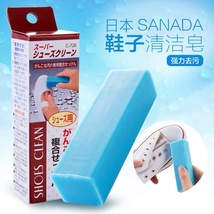 日本进口洗衣皂洗鞋子专用透明香皂强力去污洗衣皂清洁肥皂去污皂