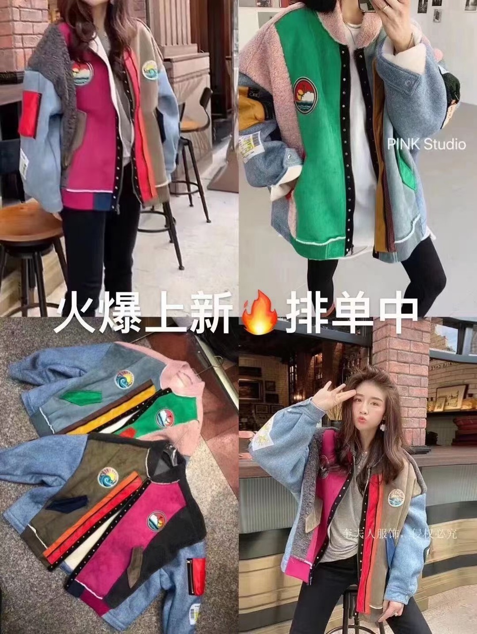 overcoat thumbnail