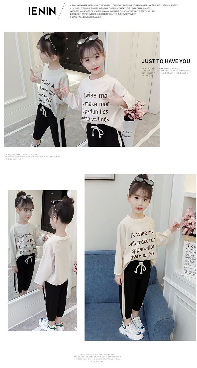 The 2020 new spring clothing set for girls is trendy and stylish. It's a two-piece sporty and fashionable set for girls in spring and autumn detail image 8