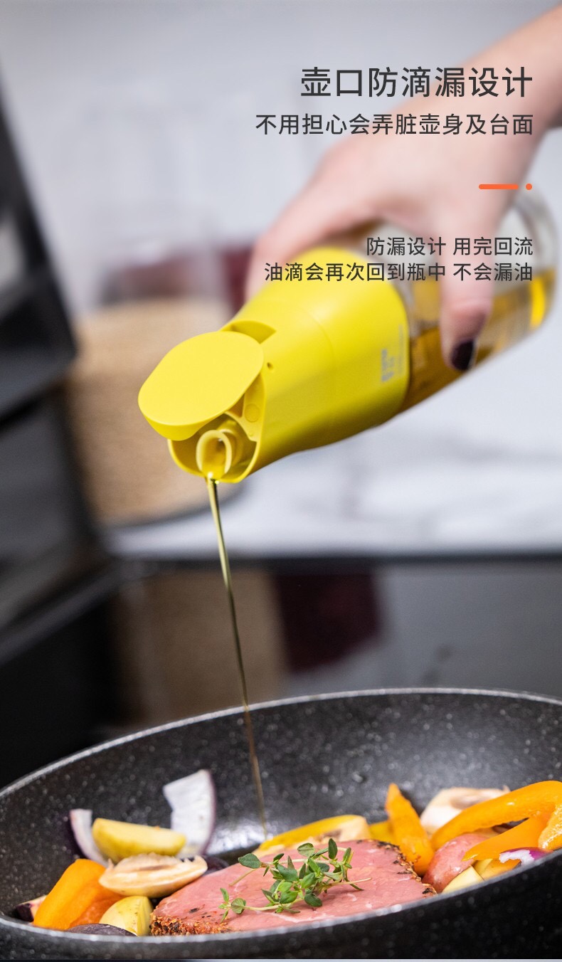 The Canadian brand kitchenware automatic opening oil can is drip-proof and leak-proof detail image 4
