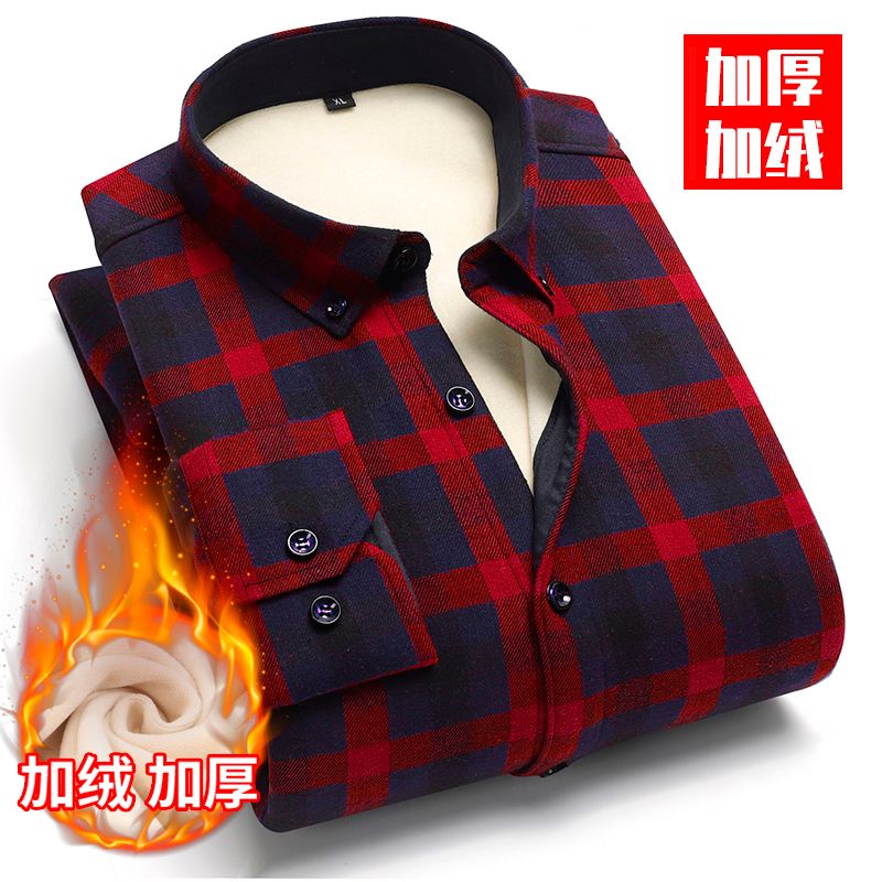 New fleece men's long-sleeved shirts for autumn and winter, men's casual formal wear, checked shirts, men's business office inch shirts Item Picture