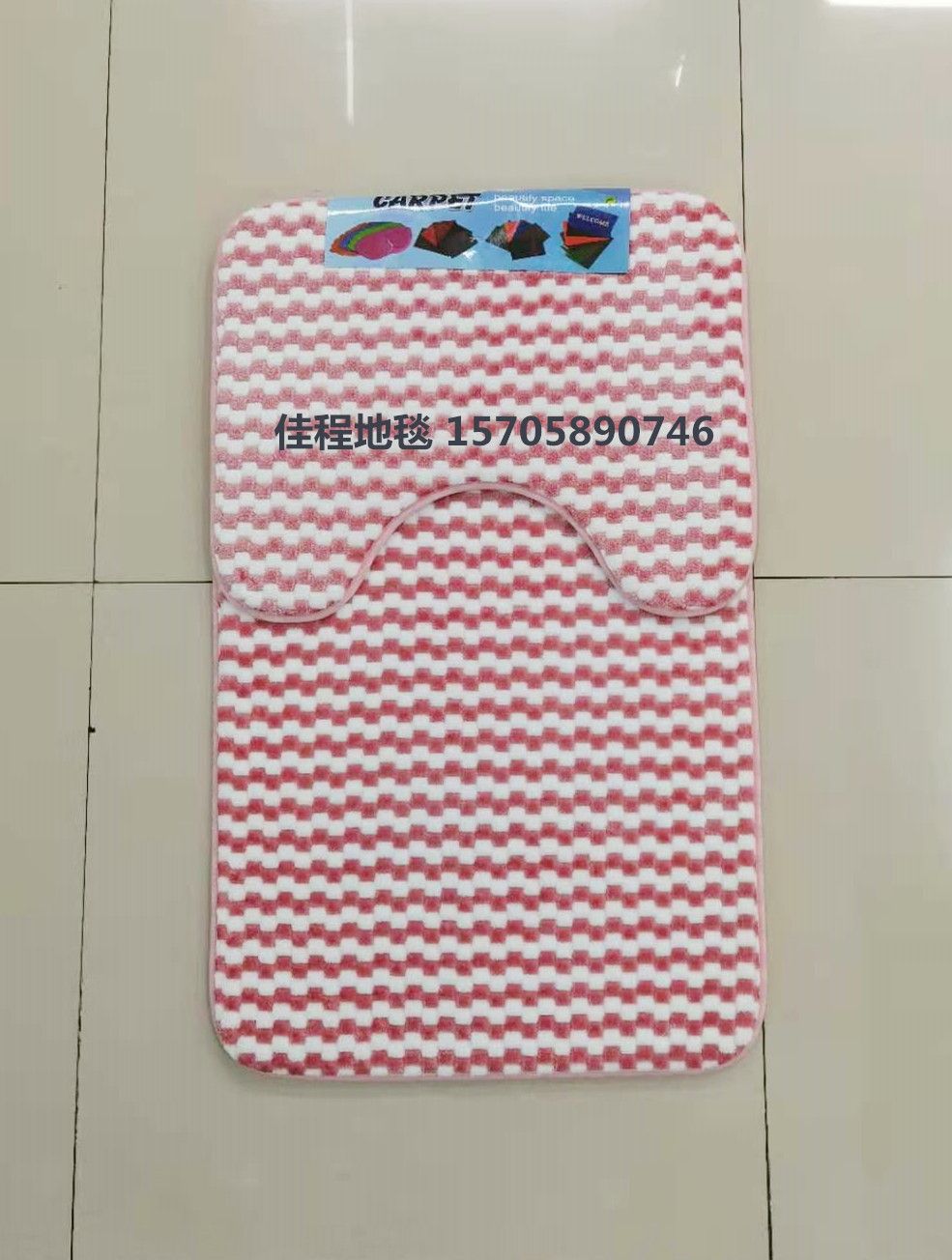 2-piece set of grid toilet toilet combination mat, 2-piece set of grid toilet, classic grid series floor mat, size 50*80cm series Application Scenario