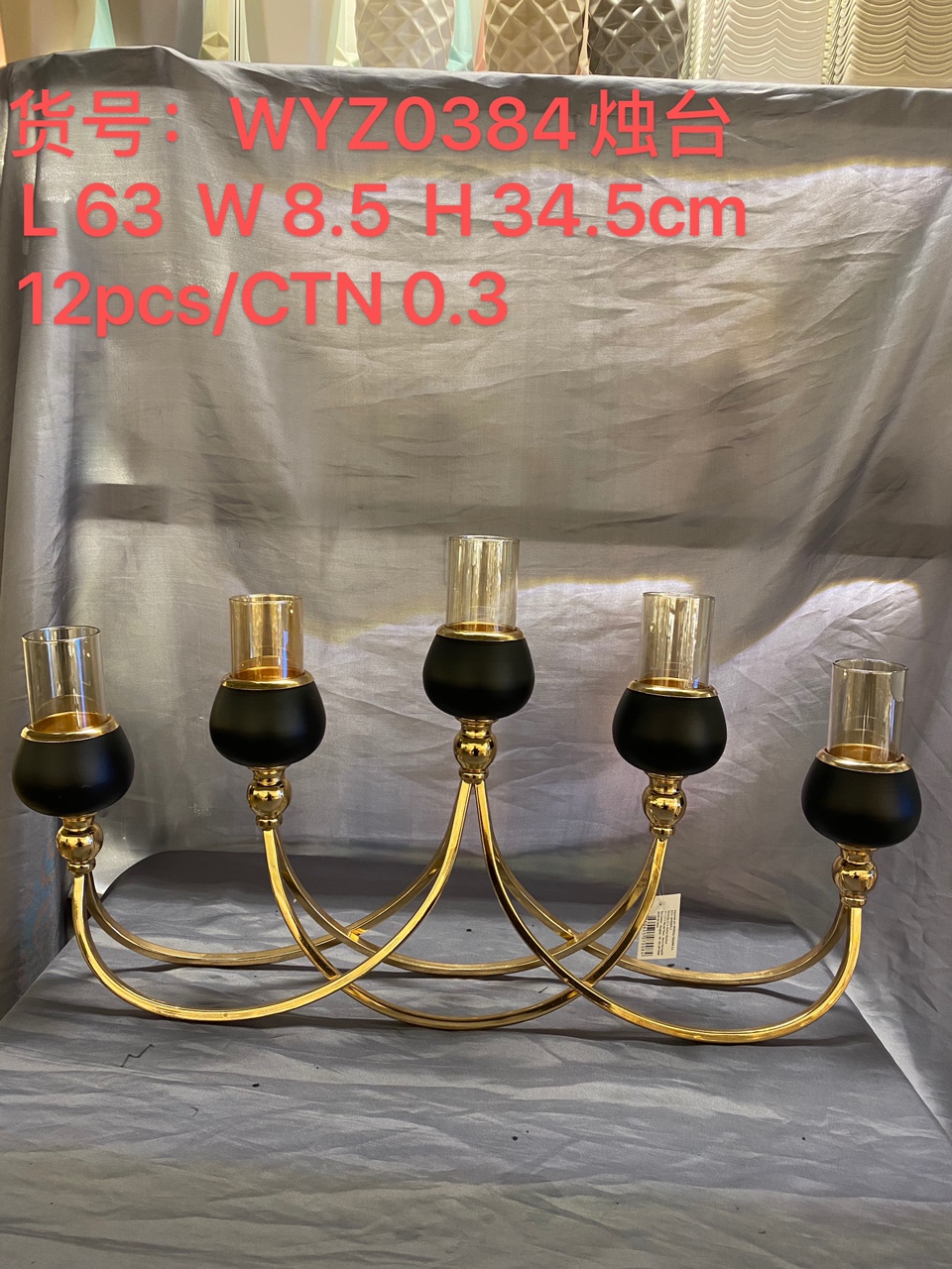 Motto Art Candlestick Electroplating French Gold 5 Head Candlestick Decoration