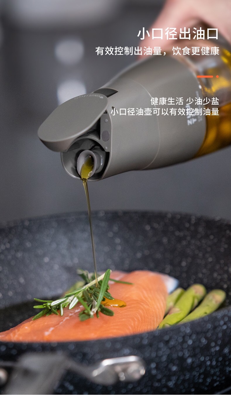 The Canadian brand kitchenware automatic opening oil can is drip-proof and leak-proof detail image 5