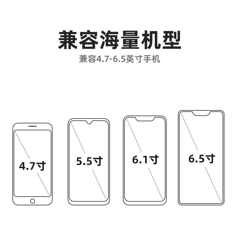 机乐堂JR-ZS200车载手机智能感应无线充电XS快充iPhone多功能汽车支架车架详情图2
