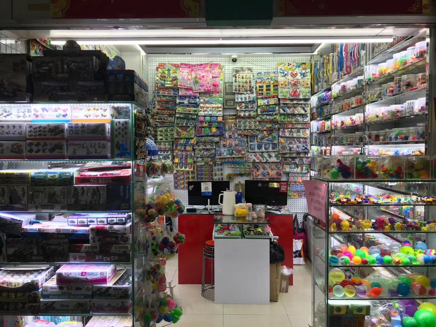 Changle Toys describe pic - 2