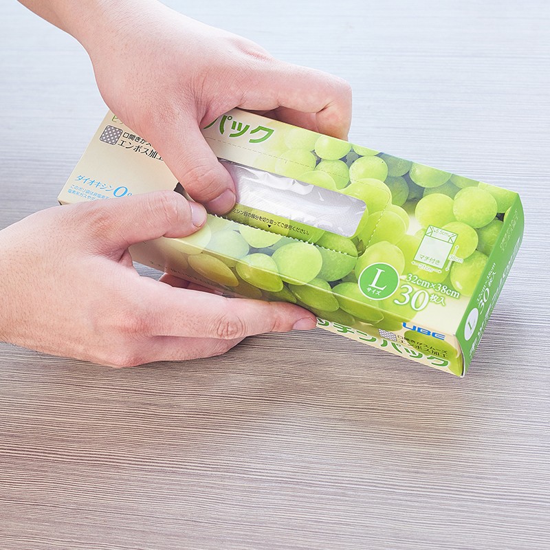 SEIWA-PRO日本保鲜袋 食品袋 冷藏袋 抽取式盒装 L详情图1