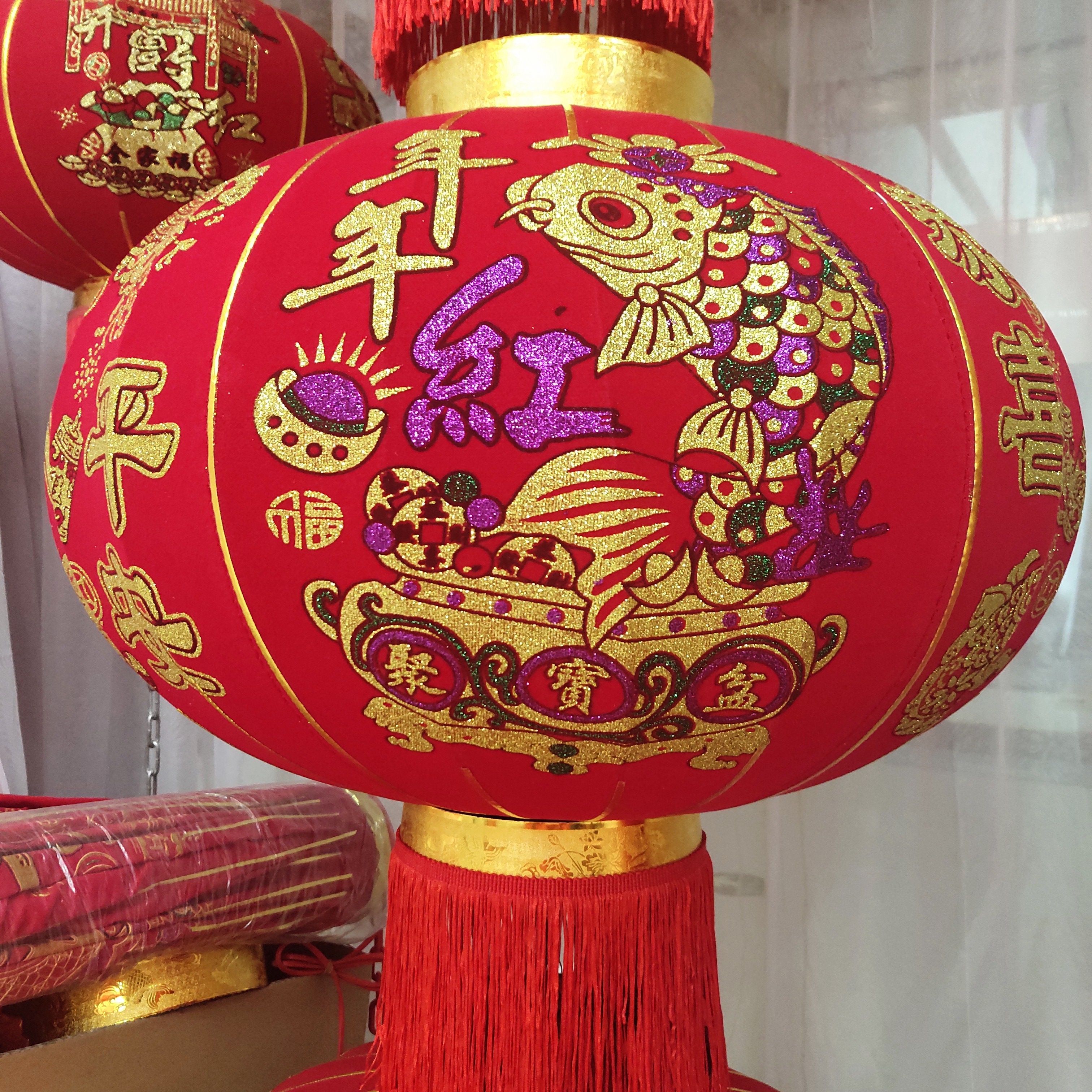 Yiwu quality products Factory Direct sales flocked steel wire, blooming prosperity, festive joy lanterns 5