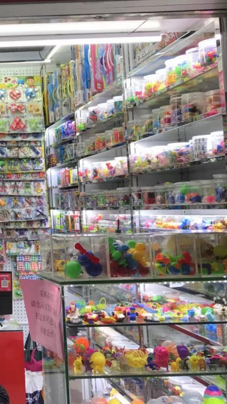 Changle Toys describe pic - 1