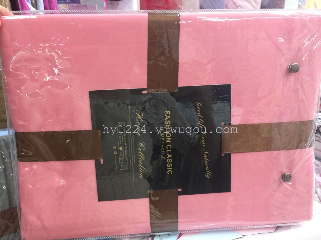 Goods