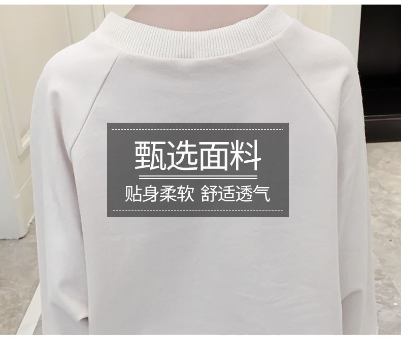 The 2020 new spring clothing set for girls is trendy and stylish. It's a two-piece sporty and fashionable set for girls in spring and autumn detail image 3