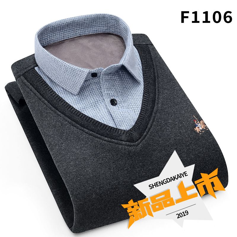 Men's two-piece sweater and shirt collar, trendy and fashionable casual men's top, autumn and winter base layer knitted sweater wholesale details Picture