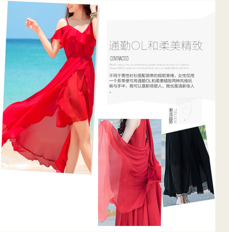 其他针织面料实物图