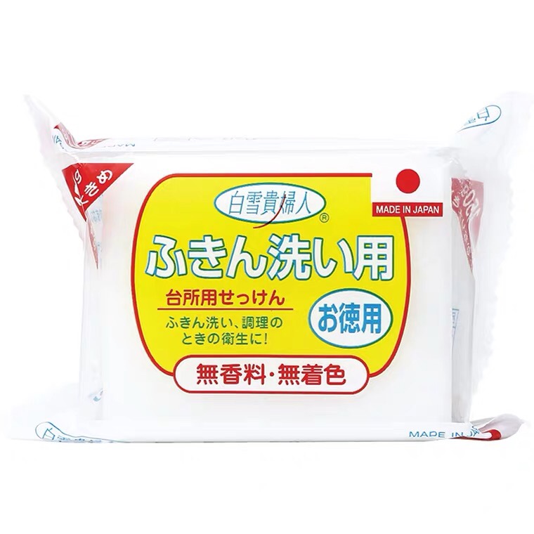 日本进口厨房专用肥皂强力去油污去污去渍家用油烟机抹布清洁香皂图