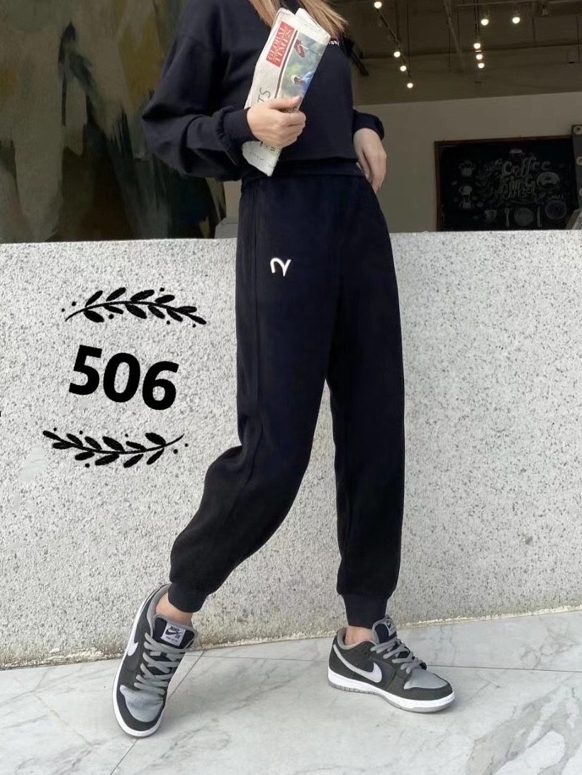 Sweatpants black thumbnail