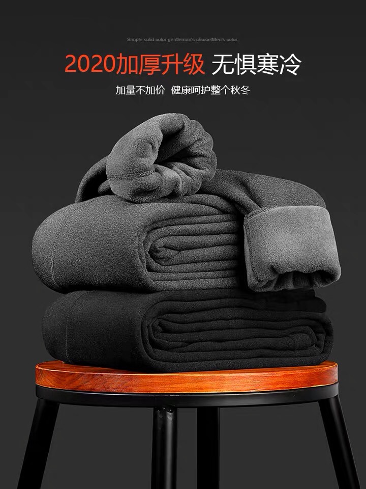 内衣3