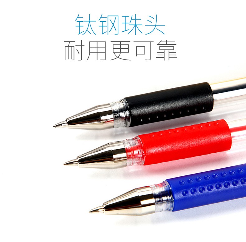 华杰批发中性笔碳素水性笔欧标笔子弹头针管0.5mm 签字笔考试专用详情图5