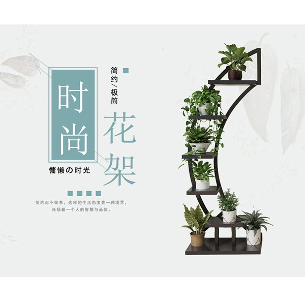 欧韩花架子多层室内特价阳台置物架铁艺客厅省空间花盆落地式绿萝      A619      月亮详情图1