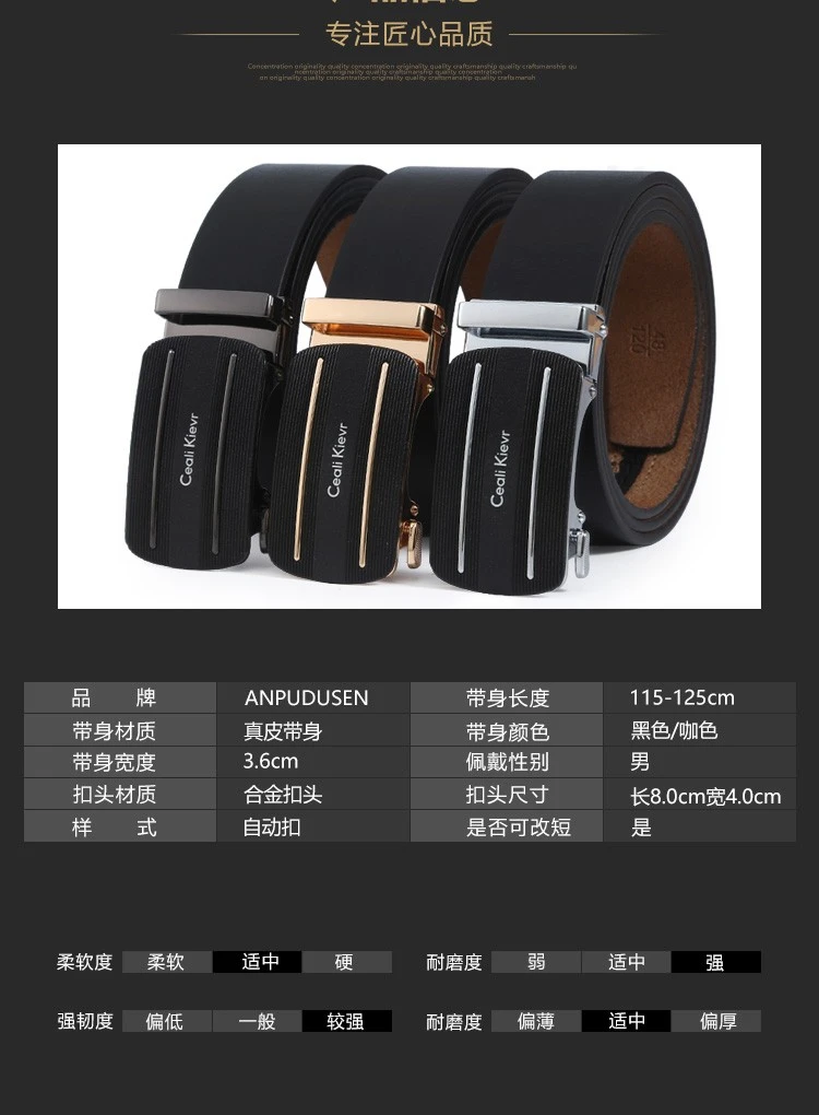 Hot-selling and best-selling men's automatic buckle belt, Korean version business casual belt, men's belt, belt manufacturer wholesale detail image 6