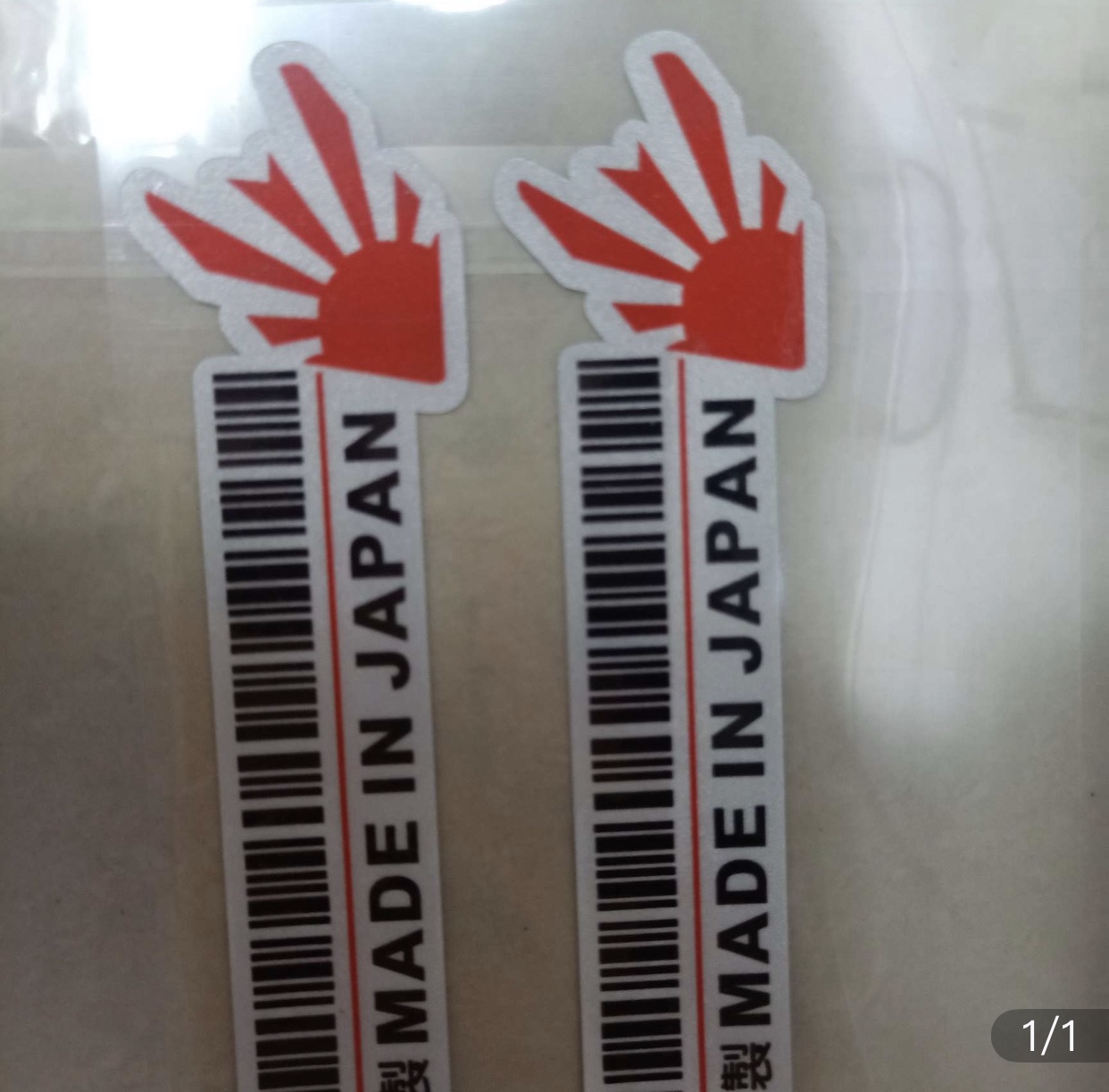 汽车装饰个性贴纸                    
