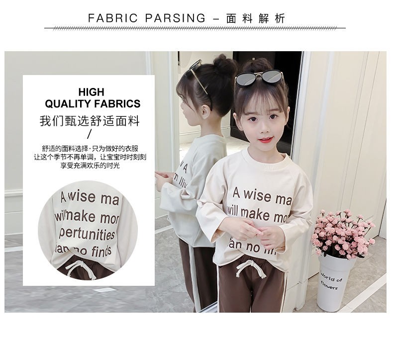 The 2020 new spring clothing set for girls is trendy and stylish. It's a two-piece sporty and fashionable set for girls in spring and autumn detail image 5