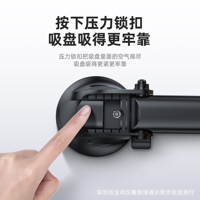 机乐堂JR-ZS200车载手机智能感应无线充电XS快充iPhone多功能汽车支架车架详情图1