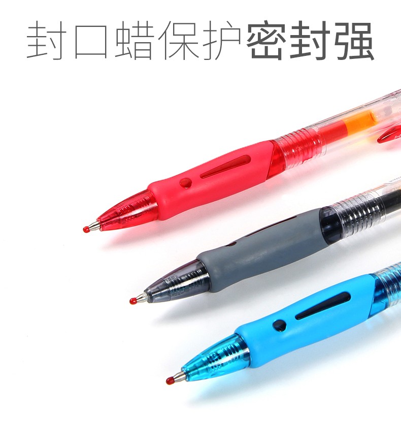 华杰厂家直销按动子弹头0.5mm中性笔中性笔办公签字笔学生用笔详情图5