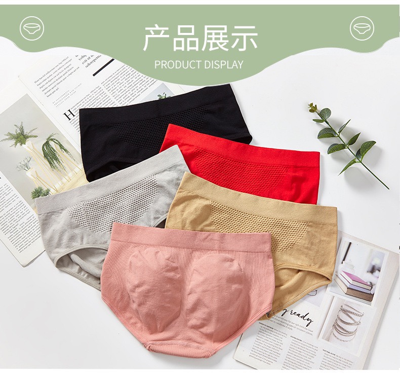 厂家直销爆款日系3D蜂巢暖宫裤无缝收腹提臀内裤棉质舒适裆部透气女士内裤详情图12