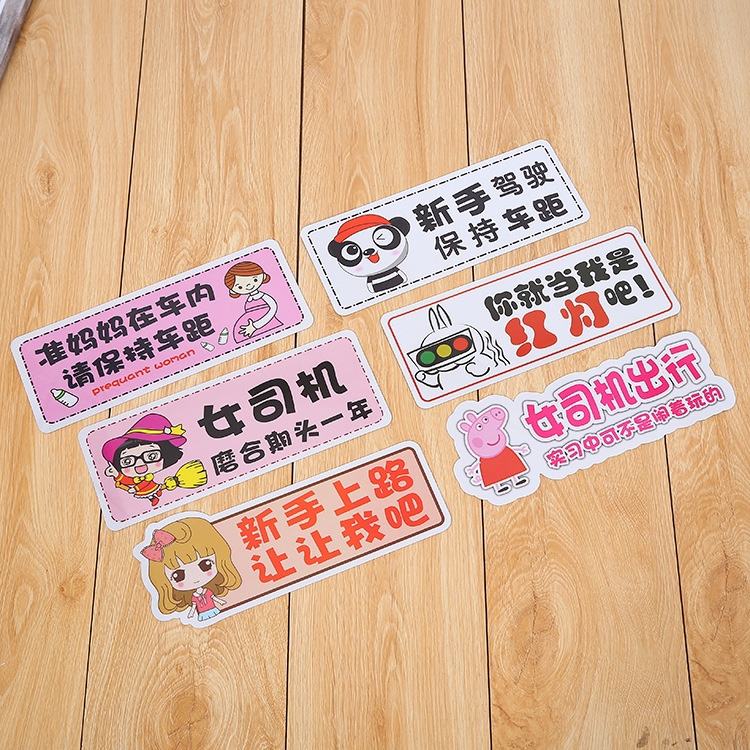 专业定制磁性冰箱贴立体pvc冰箱贴 创意卡通软胶冰箱贴定做详情图1
