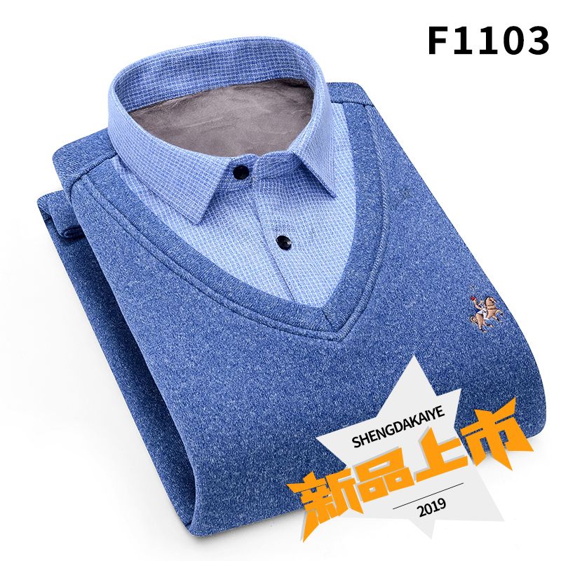 Men's two-piece sweater and shirt collar, trendy and fashionable casual men's top, autumn and winter base layer knitted sweater men's wholesale