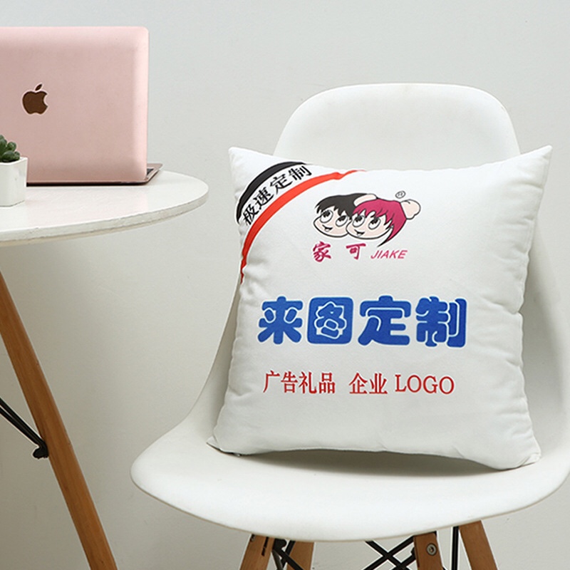 Peach Pillowcase details Picture