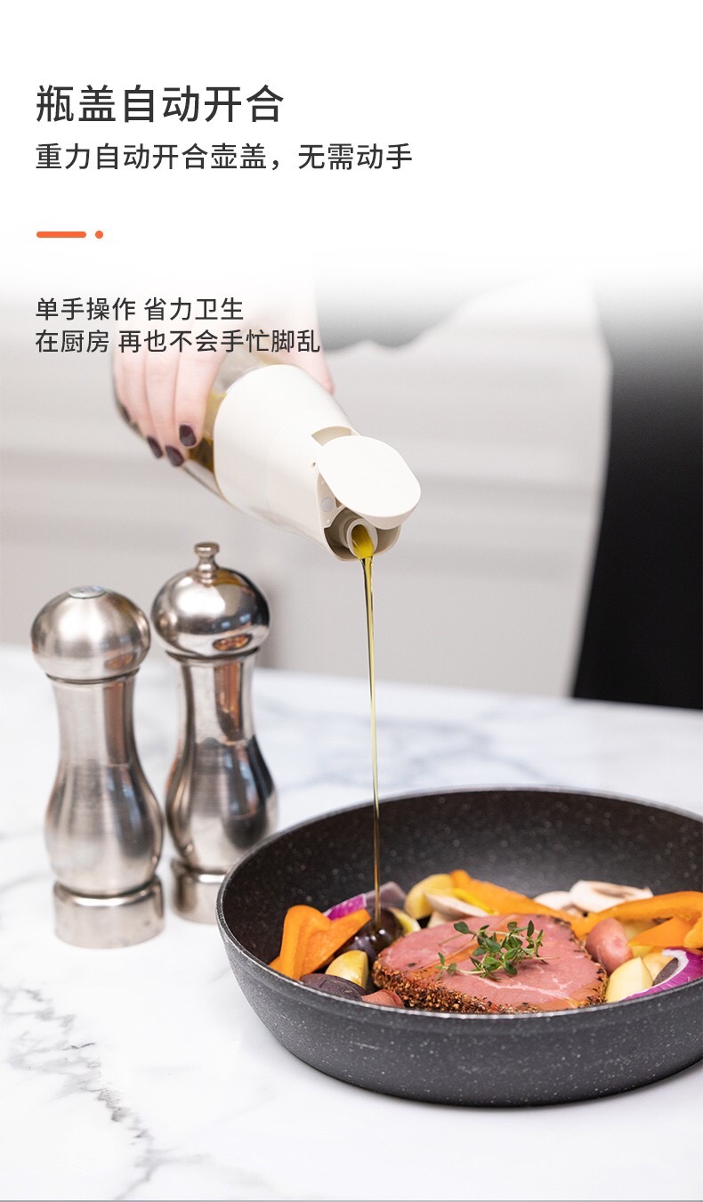 Canadian brand automatic opening oil can, drip-proof and leak-proof yellow pic 3