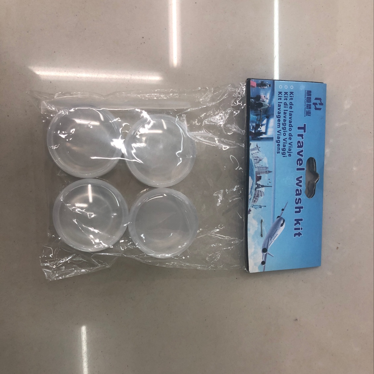 旅行瓶旅行喷雾瓶脸部精华液瓶套装