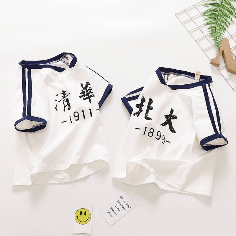 Single/set pure cotton children's short-sleeved suit, baby summer kindergarten dress, girls' outstanding student brother and sister dress, school style 6 detail image 7