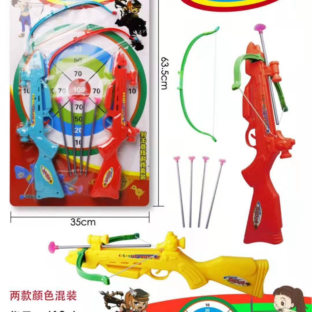 618-6板装软弹枪玩具射击游戏吸盘枪玩具套装厂家直销
