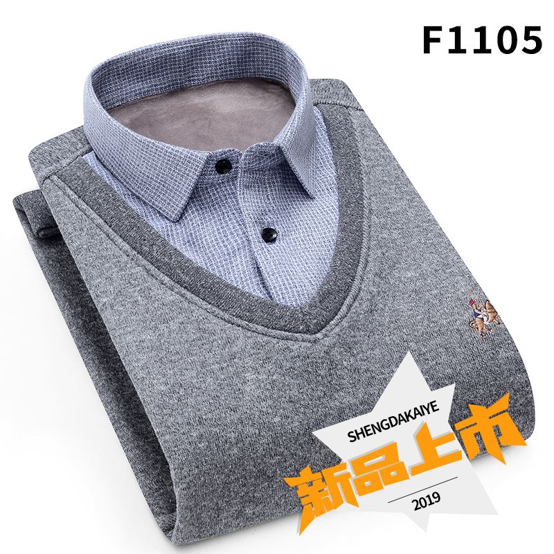 Men's two-piece sweater and shirt collar, trendy and fashionable casual men's top, autumn and winter base layer for men wholesale