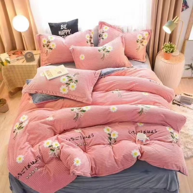 مجموعة من 4 قطع من الفش Item Picture