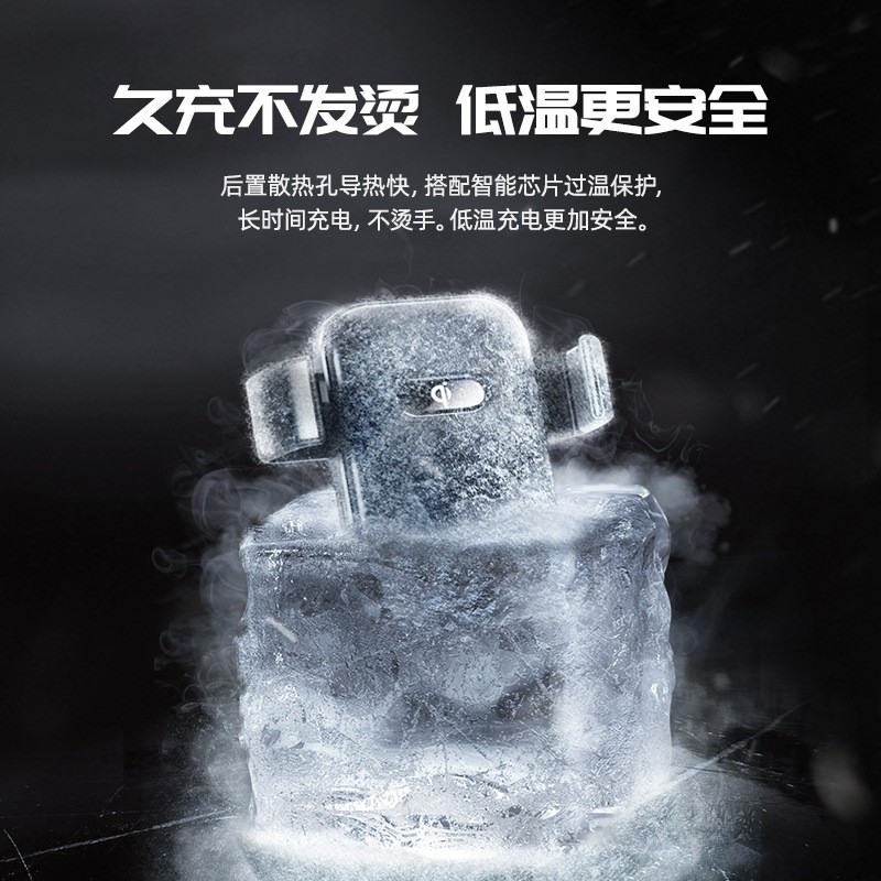 机乐堂 JR-ZS216 仪表台车载手机支架无线充车载 出风口手机支架详情图2