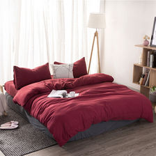 日式水洗棉床上用品四件套网红纯色被套床单大学生宿舍单人三件套款2