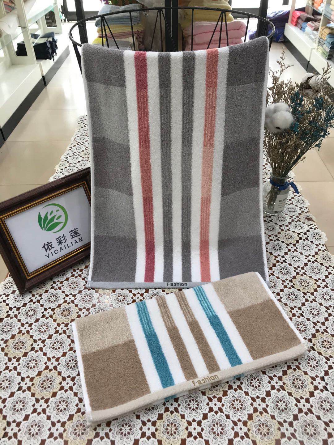 Pure cotton towel details Picture