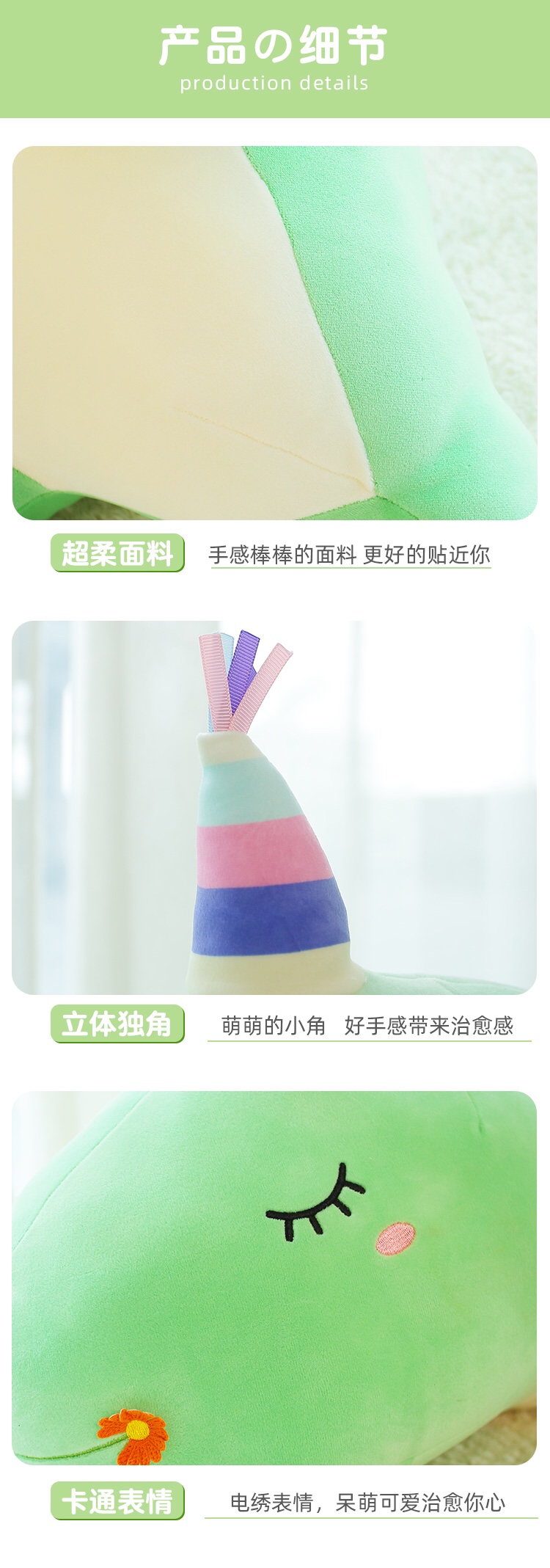 The 2022 new plush toy, the Green Dragon Big throw Pillow, the leg-hugging doll, the wedding doll, is an excellent gift and a birthday present for both boys and girls pic 9