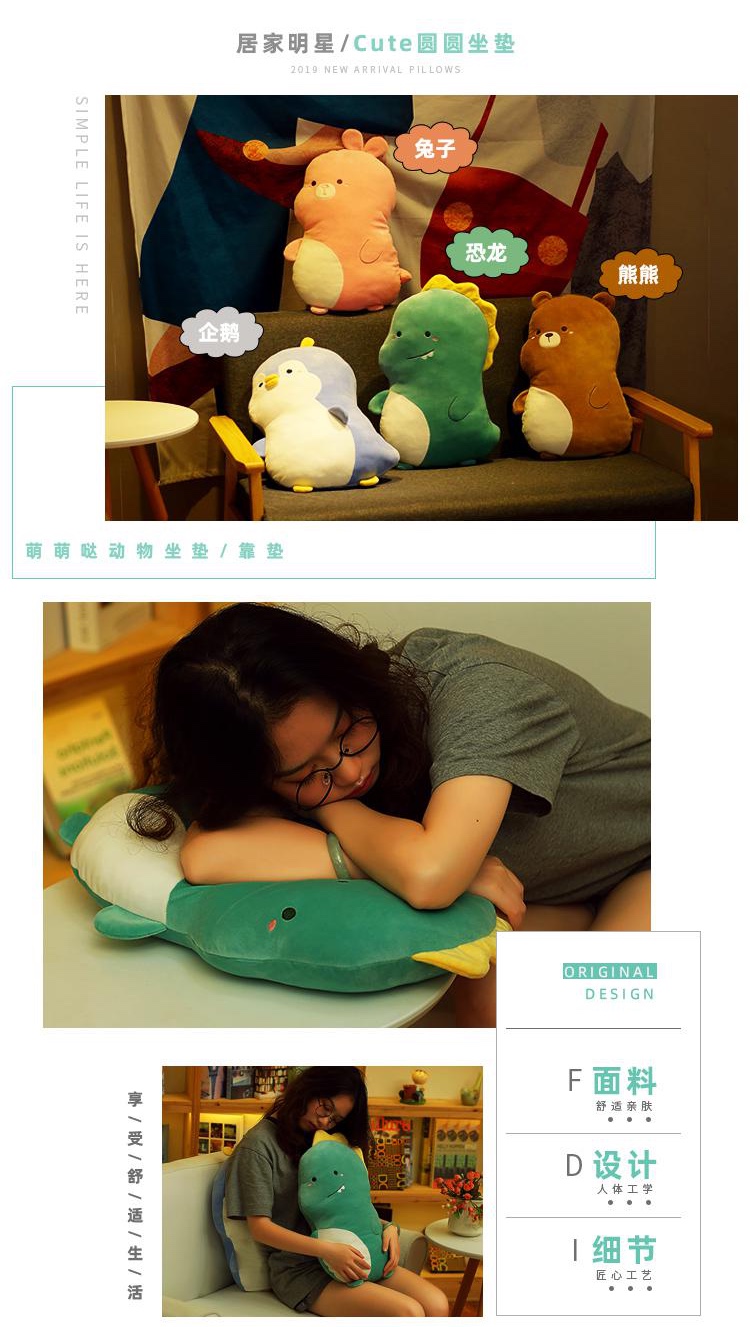 2022新款多功能抱枕靠枕坐垫伊森抱枕 男女生生日礼物详情1