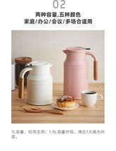 日本Mosh保温壶不锈钢内胆家用北欧日式复古热水壶瓶1.5L