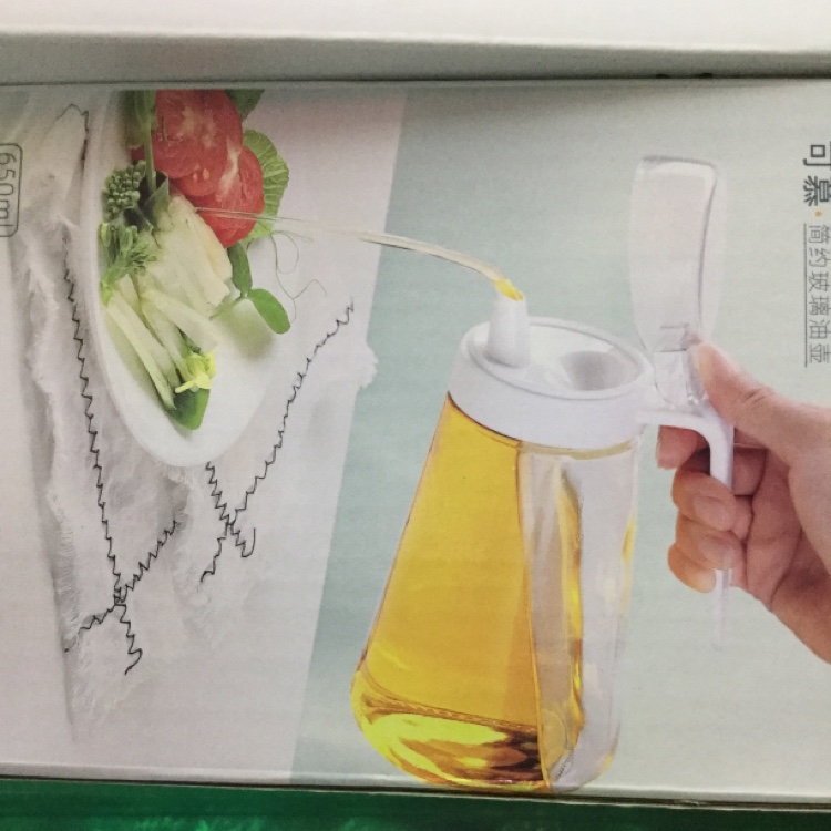Oil can glass thumbnail