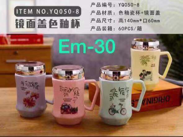 陶瓷马克杯风景